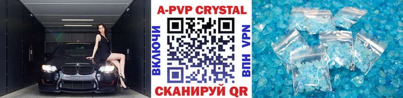 Где найти наркотики Свободный Псилоцибиновые грибы Меф Гашиш АМФ