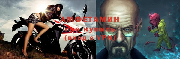 jwh Белоозёрский