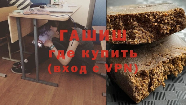мдпв Бронницы