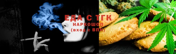 мдпв Бронницы