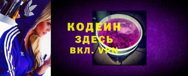 мдпв Бронницы