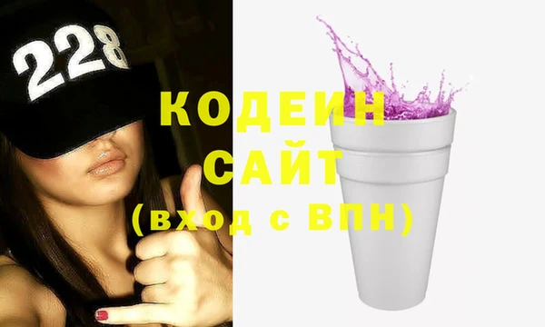 каннабис Бугульма