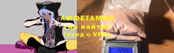 мдпв Бронницы