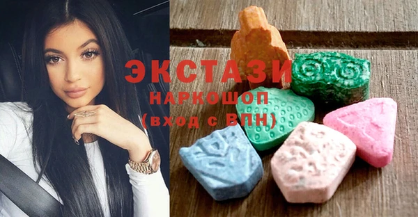 мдпв Бронницы