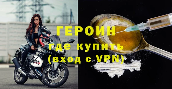 каннабис Бугульма
