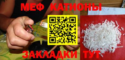марки nbome Севастополь