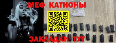 а пвп мука Свободный