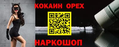 а пвп мука Свободный