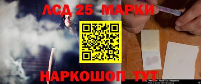 COCAINE Северобайкальск