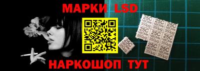 COCAINE Северобайкальск