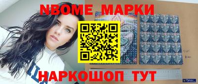 а пвп мука Свободный