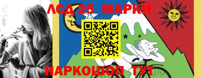 COCAINE Северобайкальск