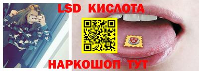 COCAINE Северобайкальск