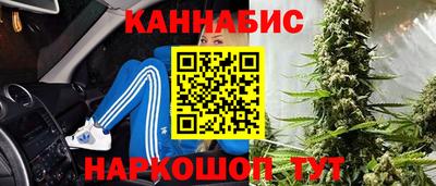 COCAINE Северобайкальск