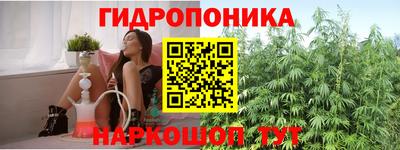 COCAINE Северобайкальск