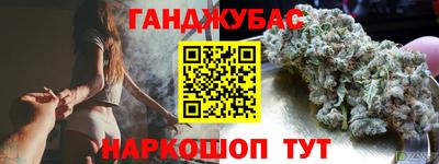 а пвп мука Свободный