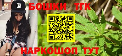 марки nbome Севастополь