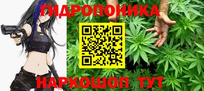 а пвп мука Свободный