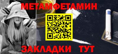 COCAINE Северобайкальск