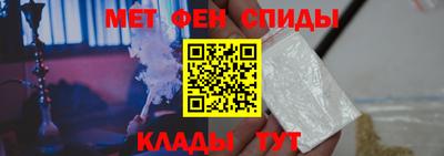 COCAINE Северобайкальск