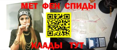 COCAINE Северобайкальск