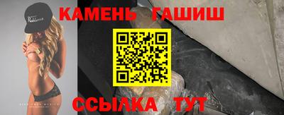 а пвп мука Свободный