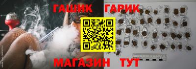 марки nbome Севастополь