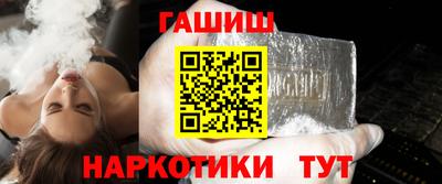 а пвп мука Свободный