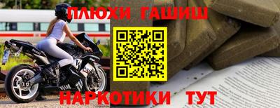 а пвп мука Свободный