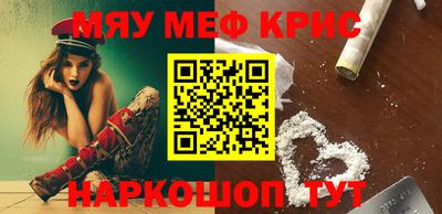 а пвп мука Свободный
