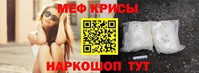 COCAINE Северобайкальск
