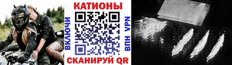 цены наркотик  Свободный  KRAKEN   МЕФ VHQ 